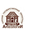 Курский музей археологии, Курск